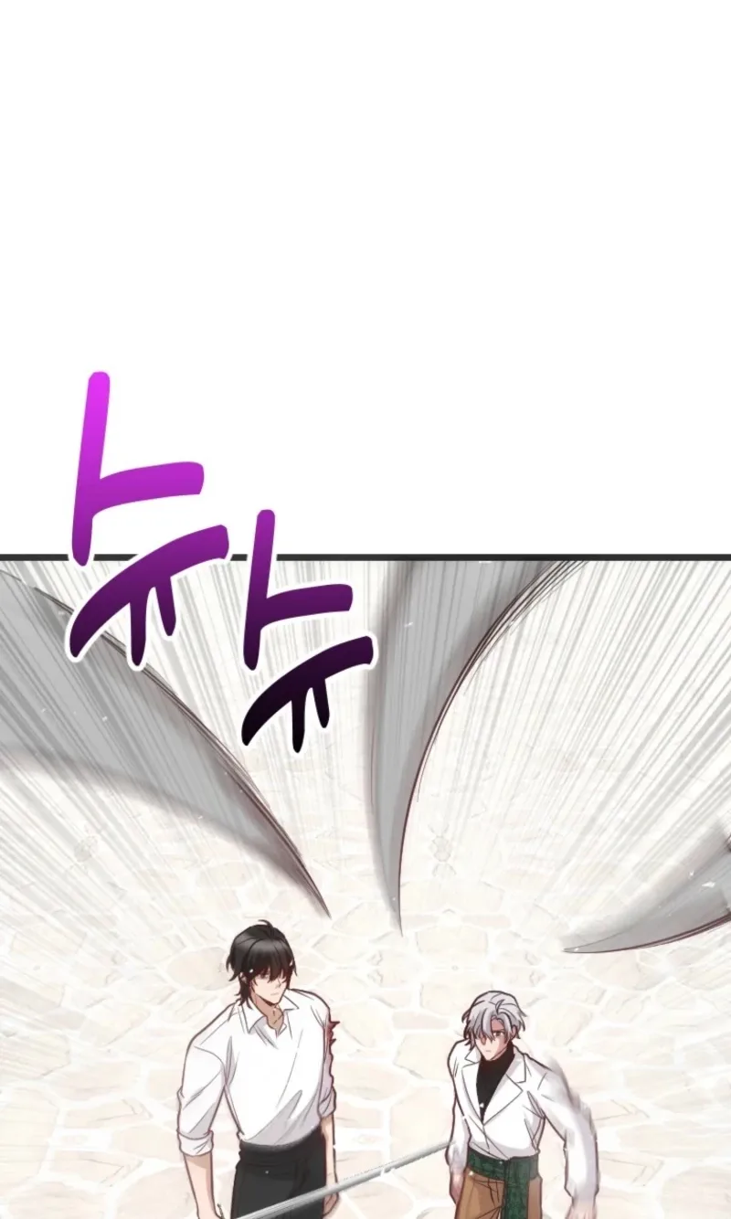 Corrupting the Heroine’s First Love Chapter 80 page 68