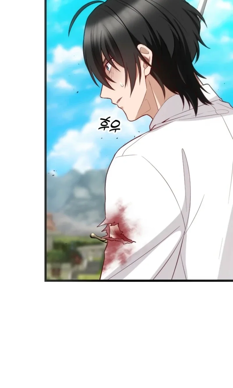 Corrupting the Heroine’s First Love Chapter 80 page 81