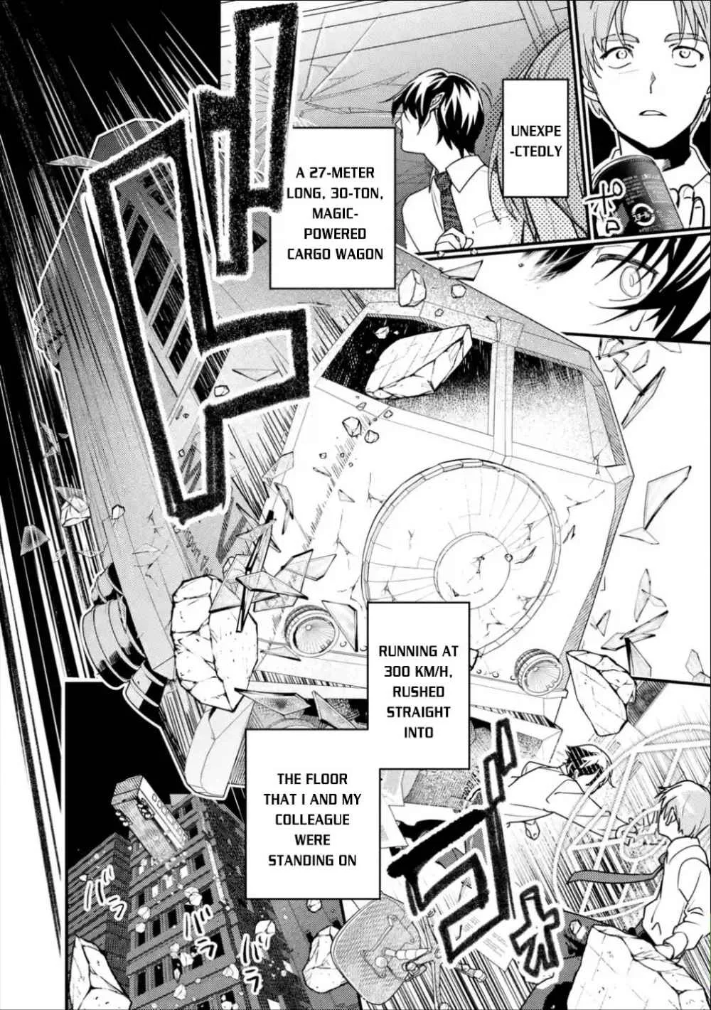 Isekai Tensei de Kenja ni Natte Boukensha Seikatsu Chapter 1.1 page 12
