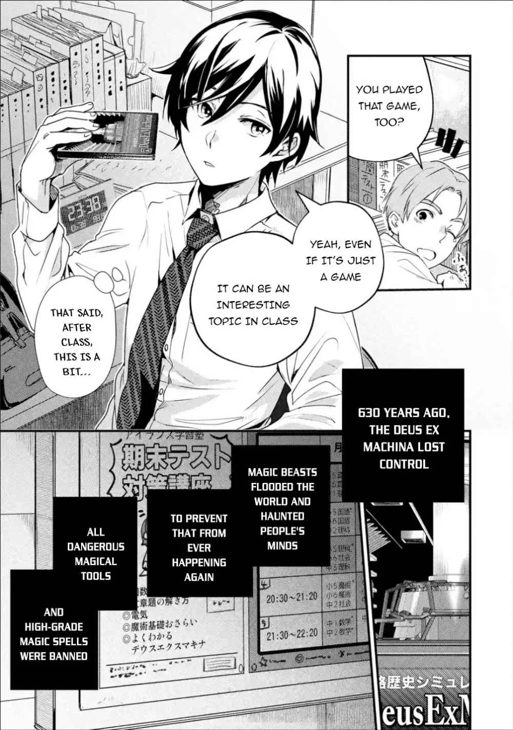 Isekai Tensei de Kenja ni Natte Boukensha Seikatsu Chapter 1.1 page 9