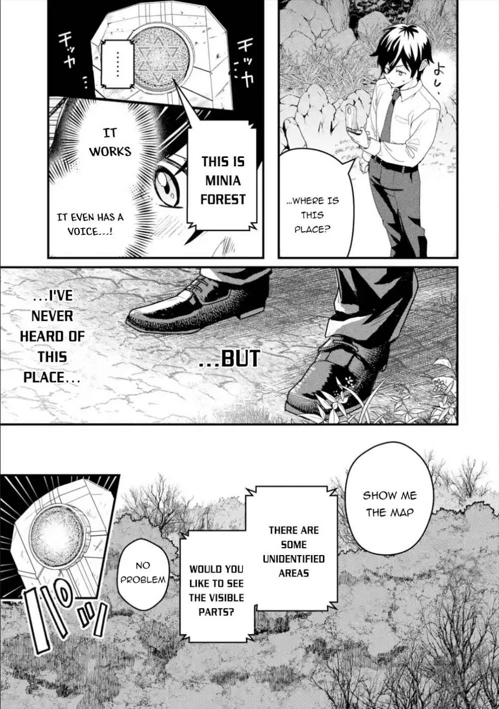 Isekai Tensei de Kenja ni Natte Boukensha Seikatsu Chapter 1.1 page 19