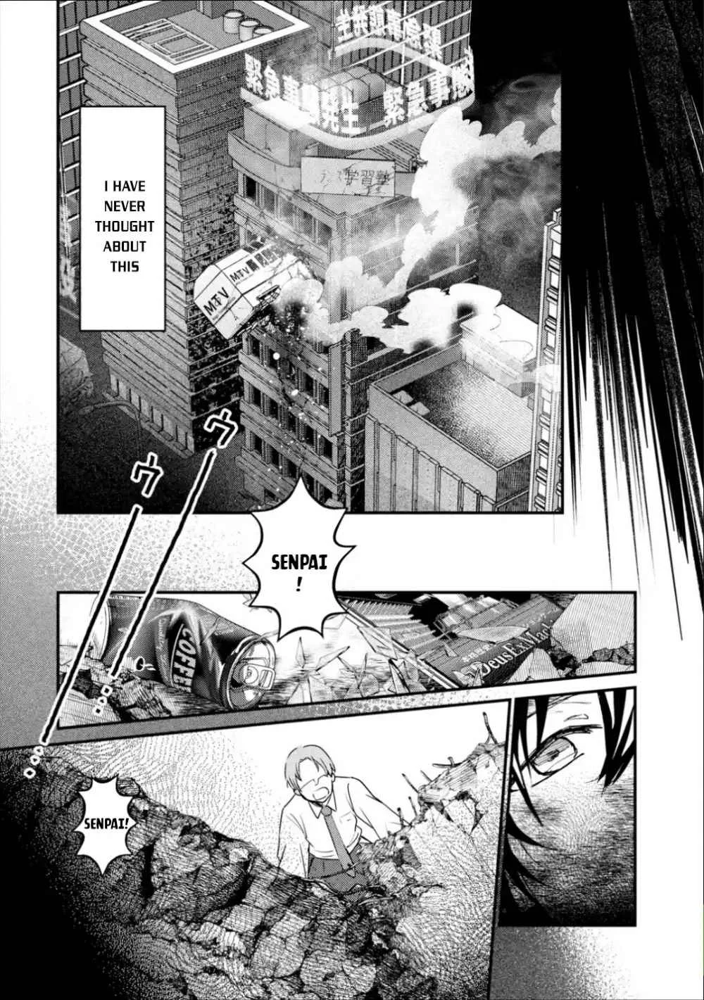 Isekai Tensei de Kenja ni Natte Boukensha Seikatsu Chapter 1.1 page 13