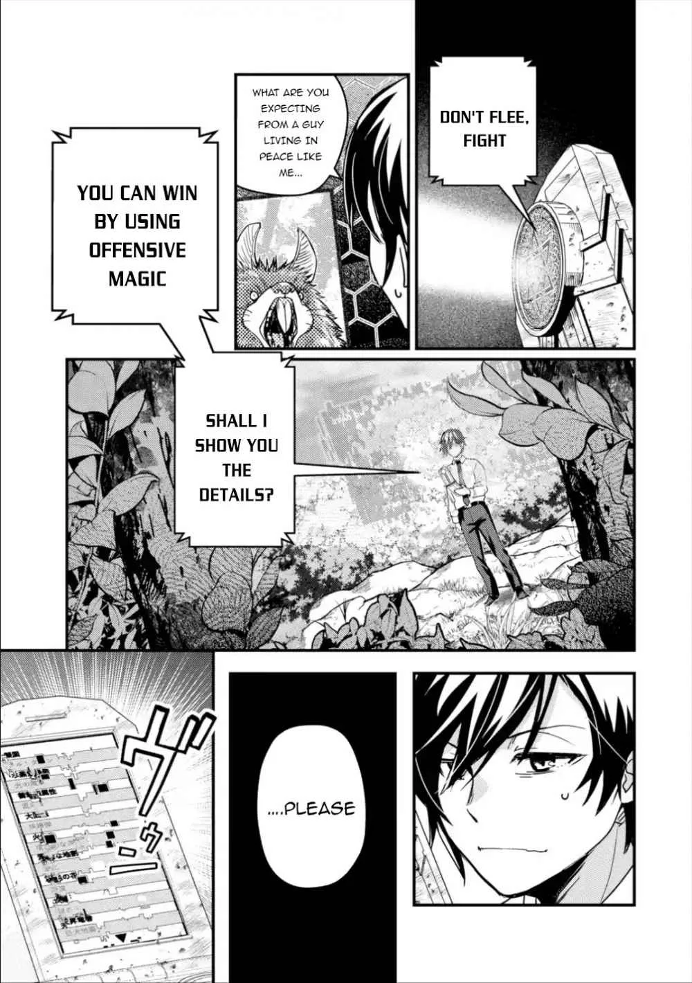 Isekai Tensei de Kenja ni Natte Boukensha Seikatsu Chapter 1.1 page 23