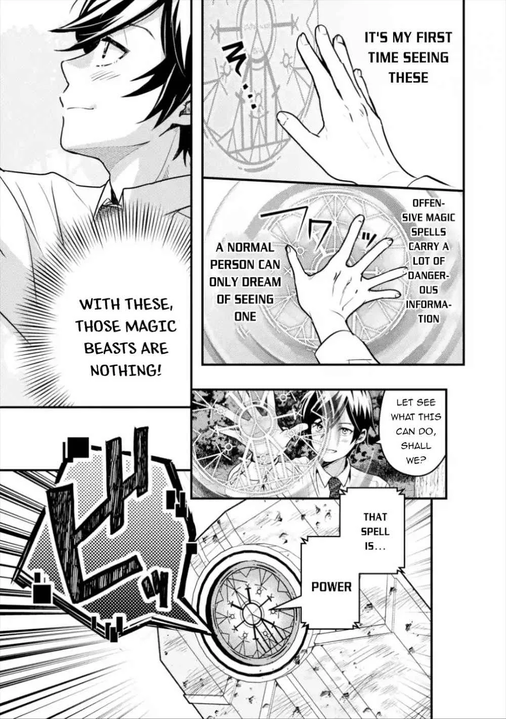 Isekai Tensei de Kenja ni Natte Boukensha Seikatsu Chapter 1.1 page 25