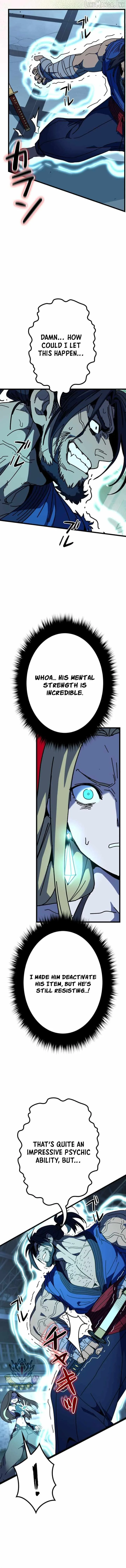 Reversal of No Mercy Chapter 18 page 15