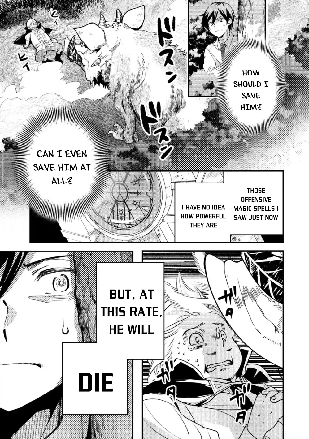 Isekai Tensei de Kenja ni Natte Boukensha Seikatsu Chapter 1.2 page 5
