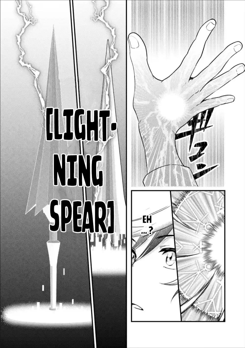 Isekai Tensei de Kenja ni Natte Boukensha Seikatsu Chapter 1.2 page 9