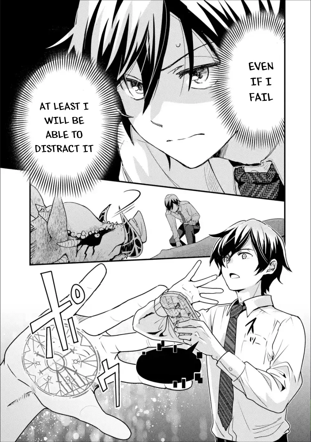 Isekai Tensei de Kenja ni Natte Boukensha Seikatsu Chapter 1.2 page 7