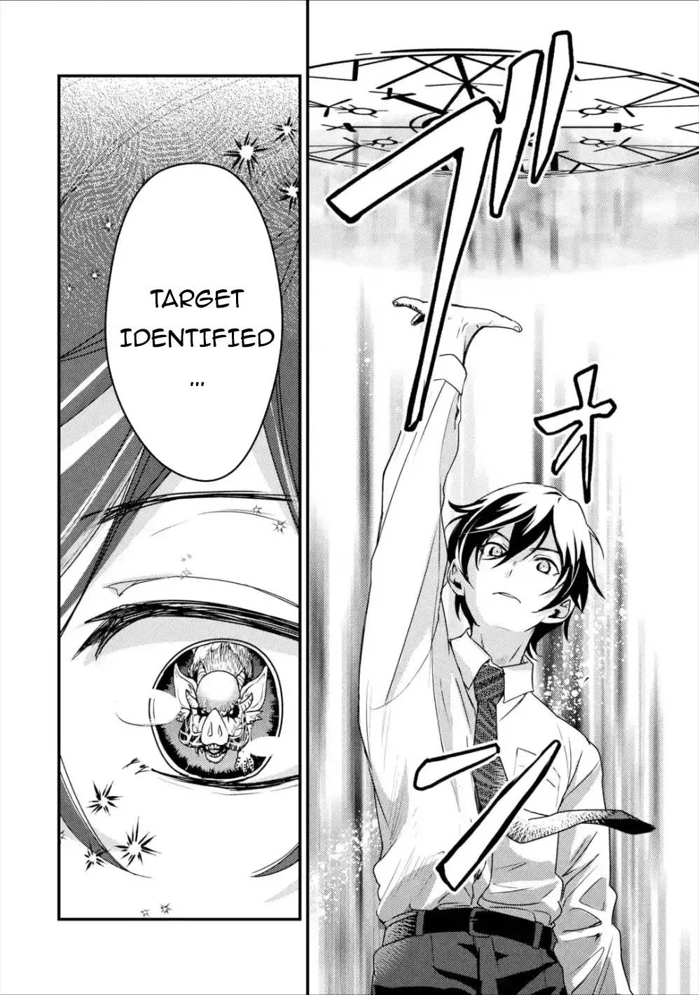 Isekai Tensei de Kenja ni Natte Boukensha Seikatsu Chapter 1.2 page 8