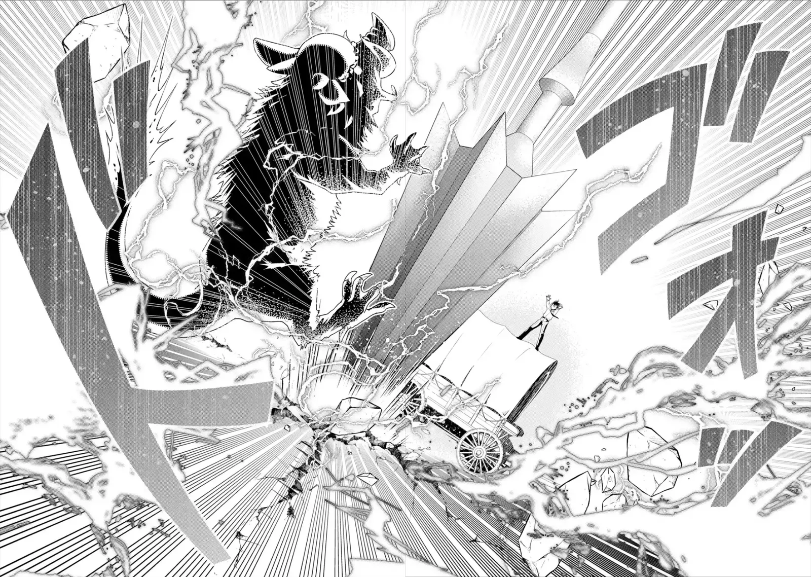 Isekai Tensei de Kenja ni Natte Boukensha Seikatsu Chapter 1.2 page 12