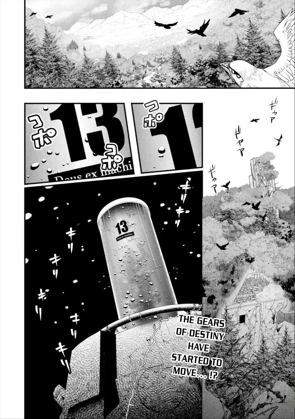 Isekai Tensei de Kenja ni Natte Boukensha Seikatsu Chapter 1.2 page 23