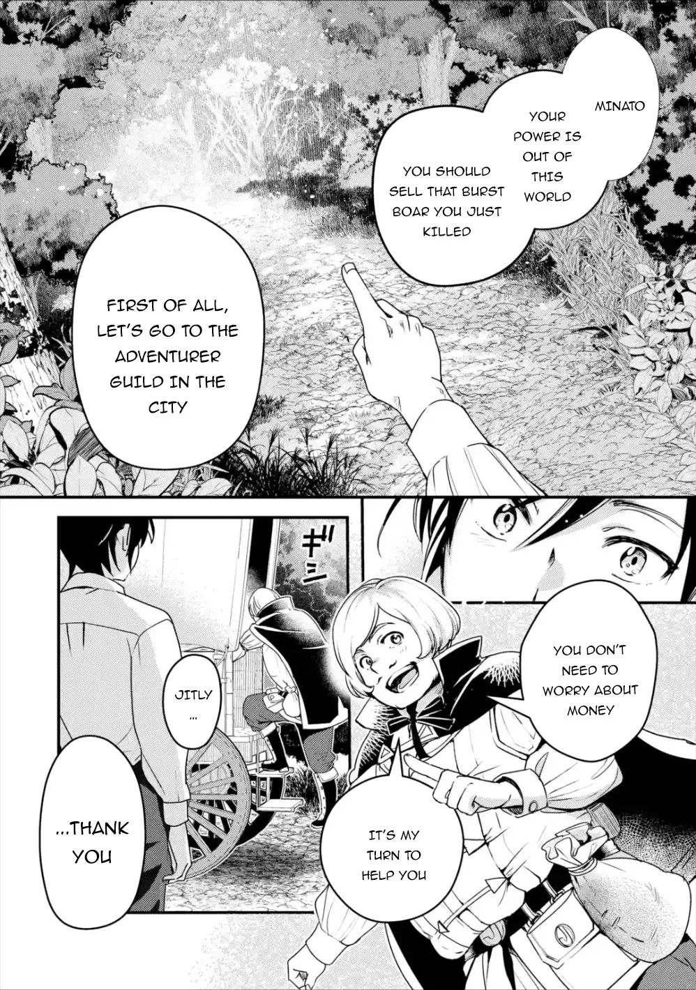 Isekai Tensei de Kenja ni Natte Boukensha Seikatsu Chapter 1.2 page 19