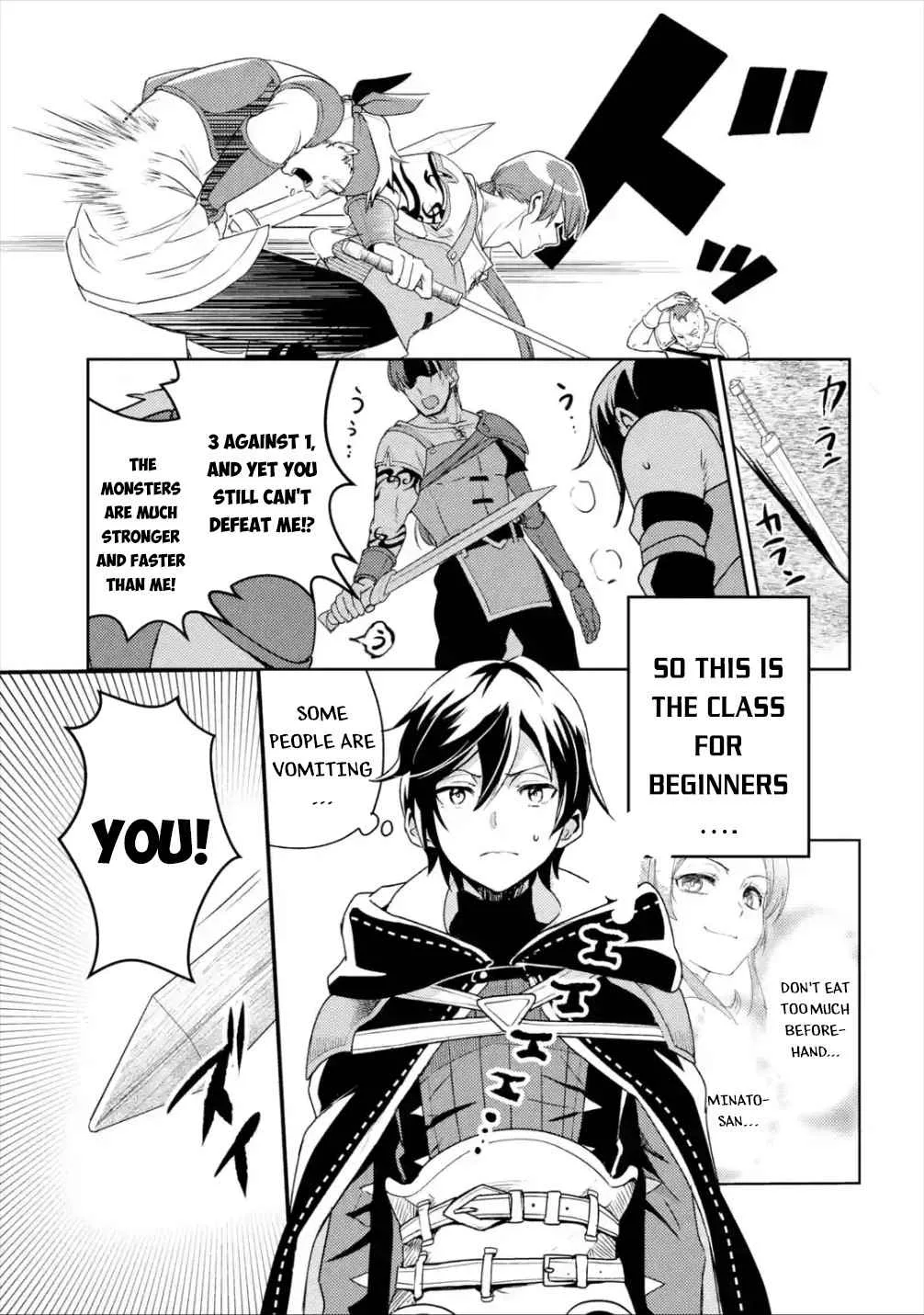 Isekai Tensei de Kenja ni Natte Boukensha Seikatsu Chapter 3 page 3