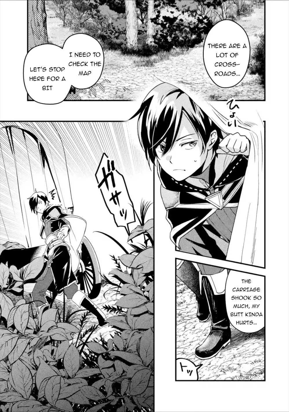 Isekai Tensei de Kenja ni Natte Boukensha Seikatsu Chapter 2 page 3