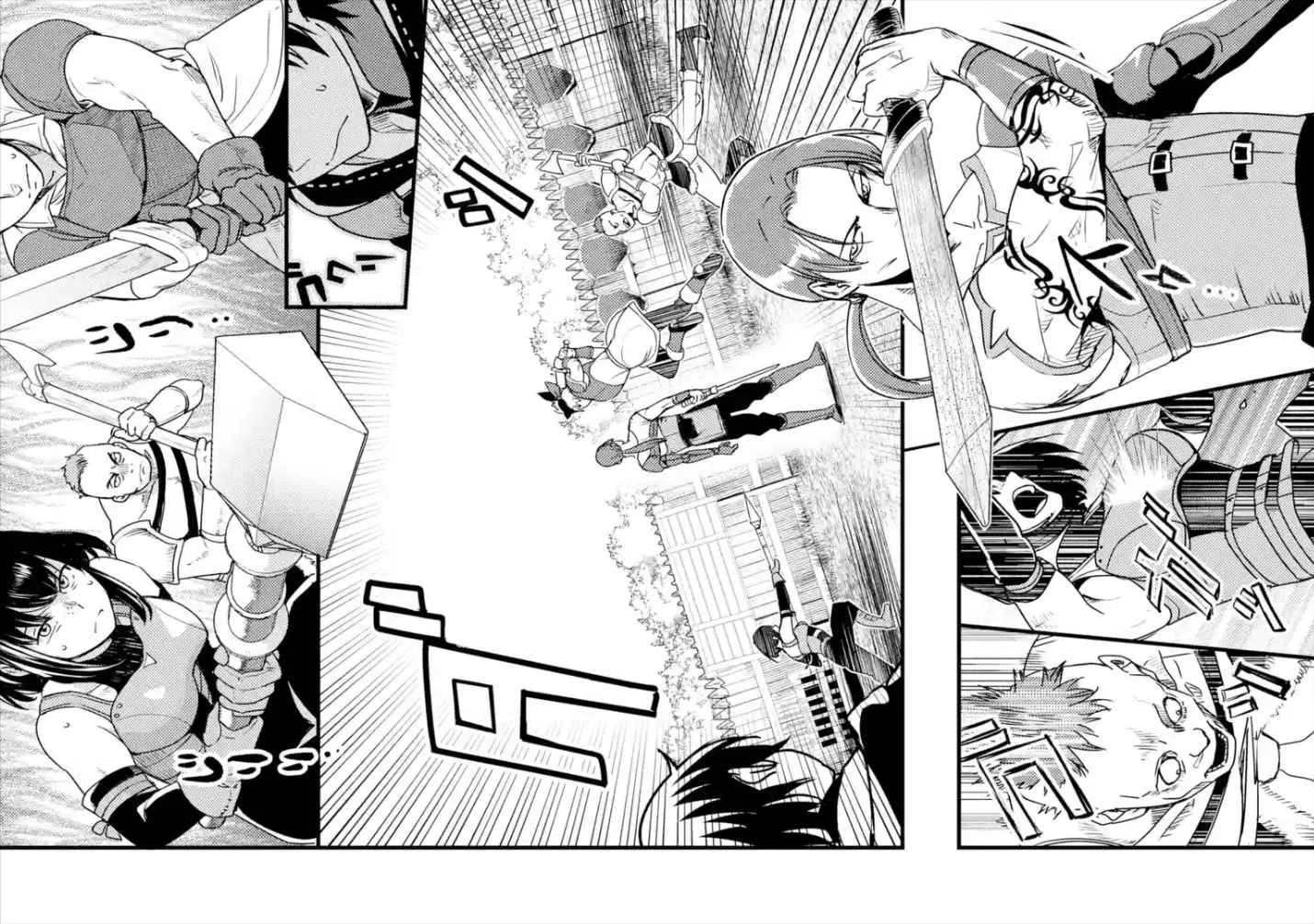 Isekai Tensei de Kenja ni Natte Boukensha Seikatsu Chapter 3 page 2