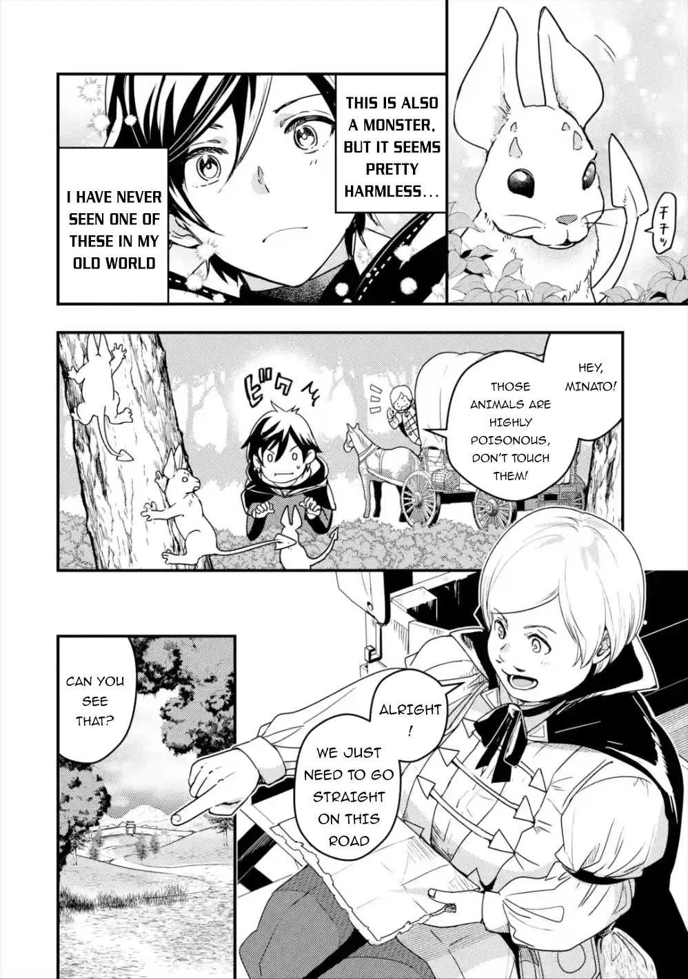 Isekai Tensei de Kenja ni Natte Boukensha Seikatsu Chapter 2 page 4