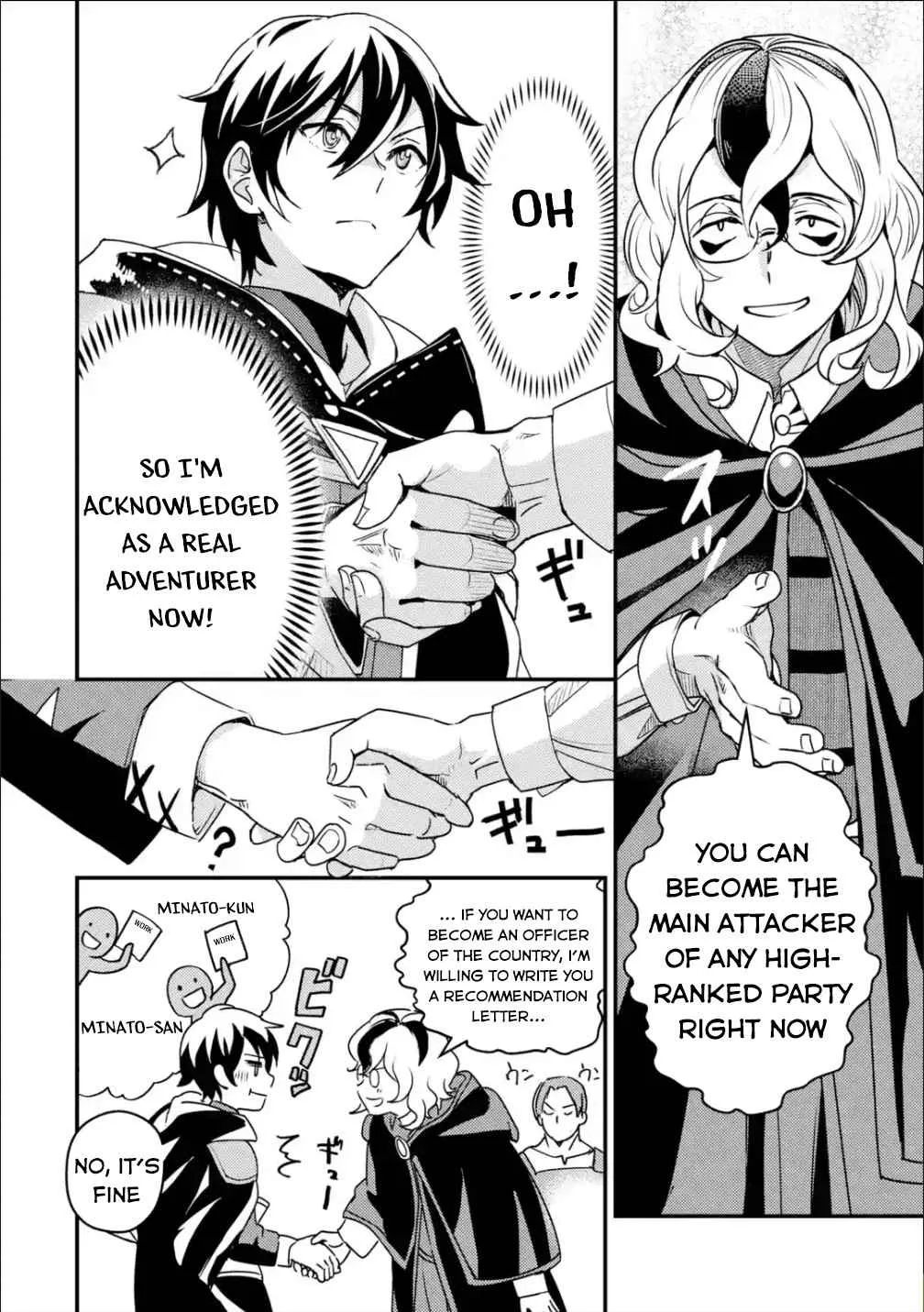 Isekai Tensei de Kenja ni Natte Boukensha Seikatsu Chapter 3 page 16