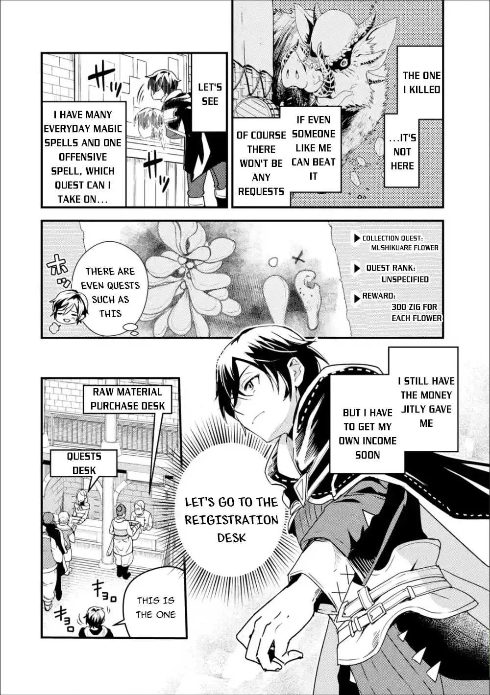 Isekai Tensei de Kenja ni Natte Boukensha Seikatsu Chapter 2 page 12