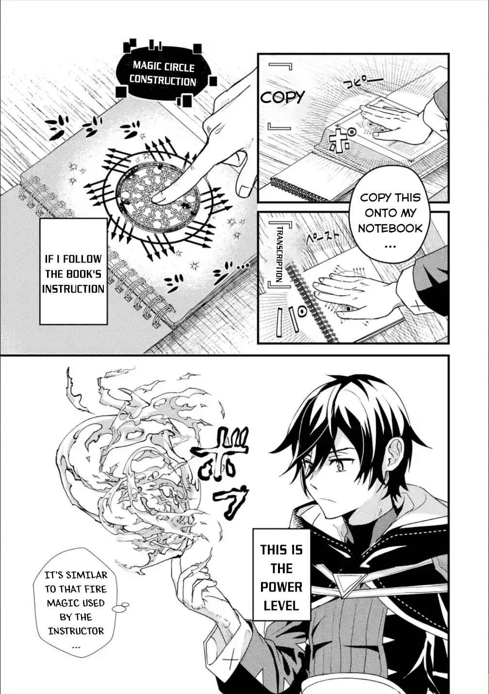 Isekai Tensei de Kenja ni Natte Boukensha Seikatsu Chapter 3 page 25