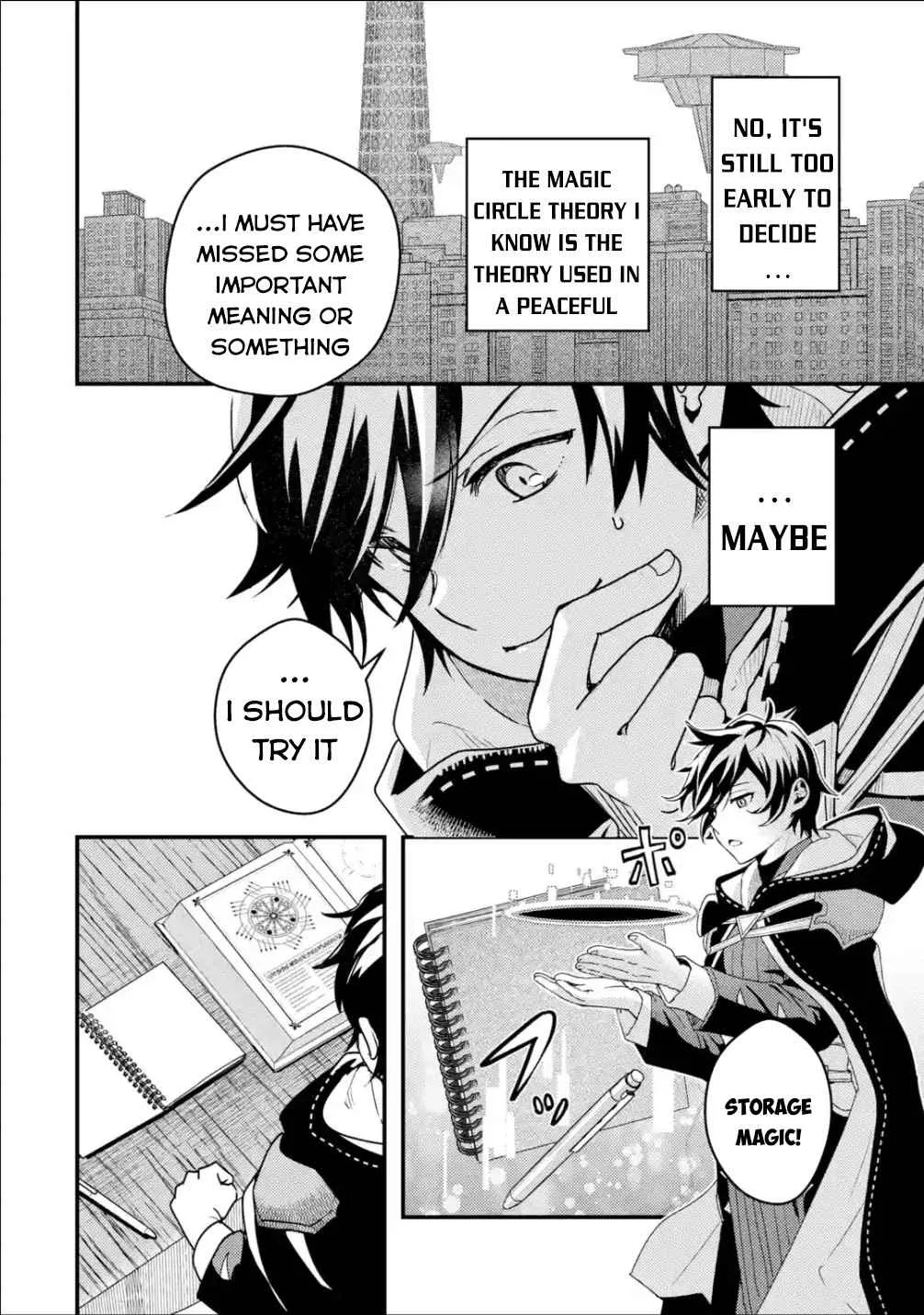 Isekai Tensei de Kenja ni Natte Boukensha Seikatsu Chapter 3 page 24