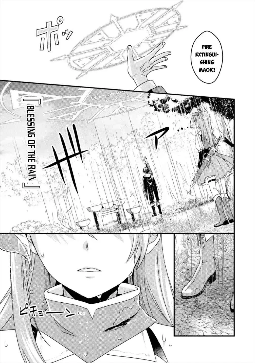 Isekai Tensei de Kenja ni Natte Boukensha Seikatsu Chapter 3 page 35
