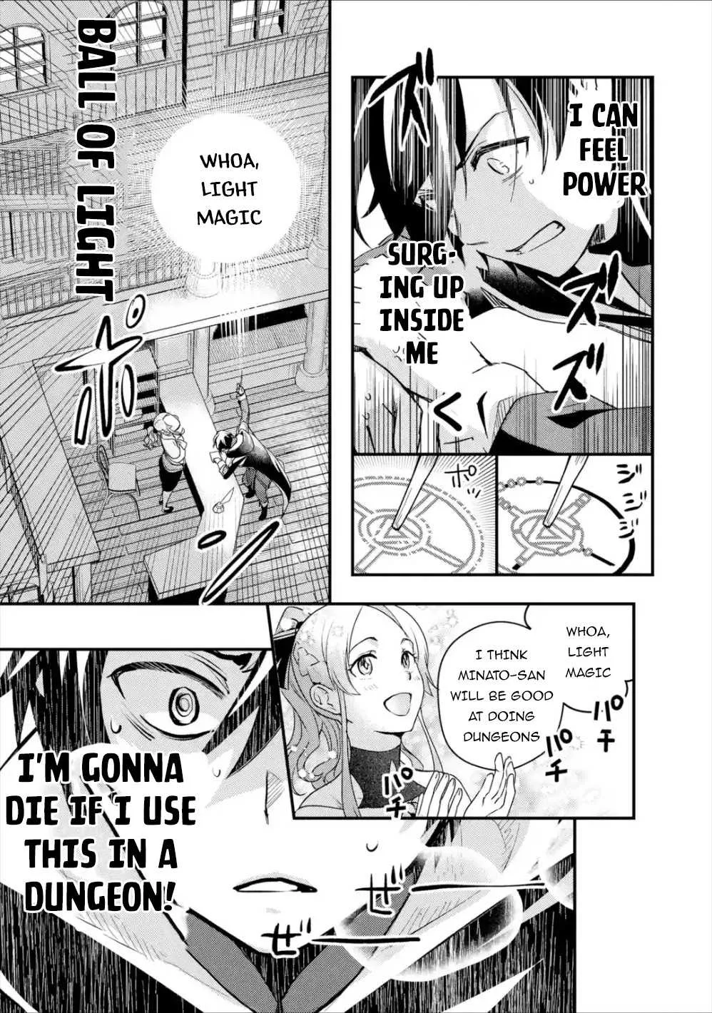 Isekai Tensei de Kenja ni Natte Boukensha Seikatsu Chapter 2 page 19