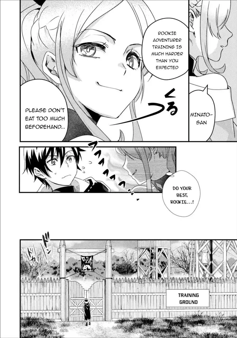 Isekai Tensei de Kenja ni Natte Boukensha Seikatsu Chapter 2 page 32
