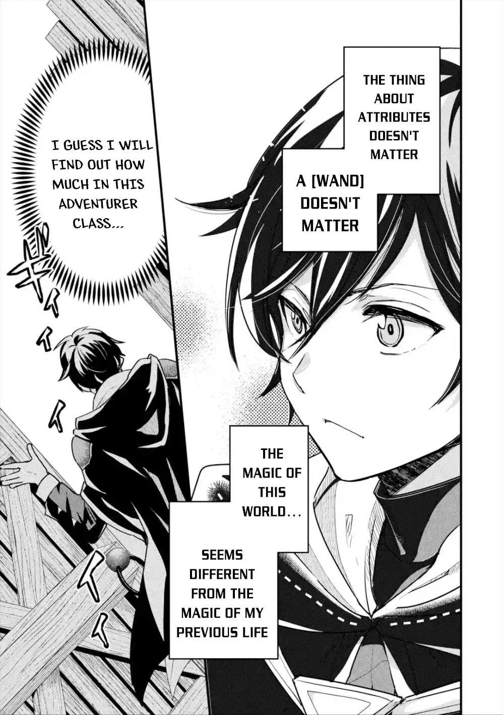 Isekai Tensei de Kenja ni Natte Boukensha Seikatsu Chapter 2 page 33