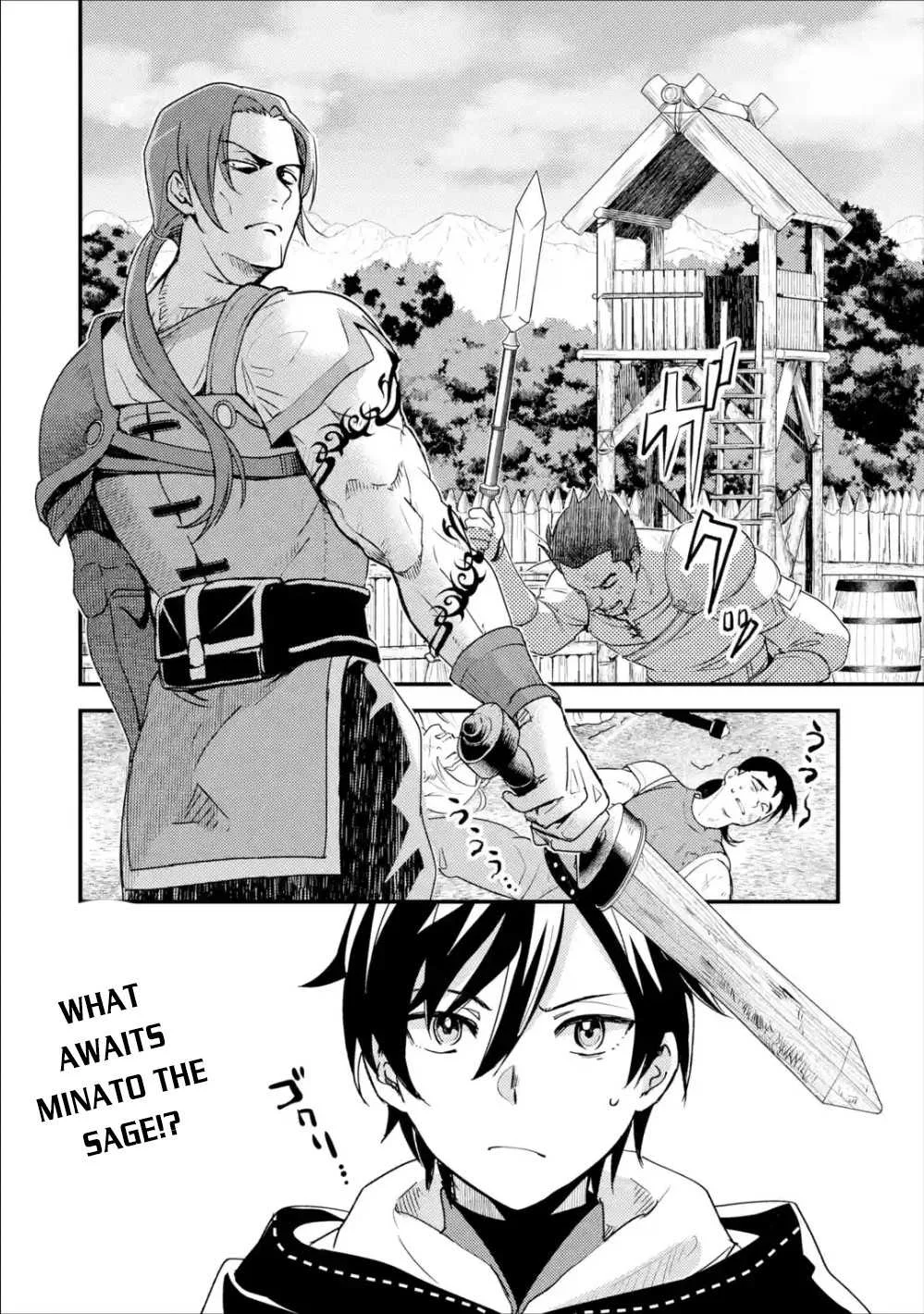 Isekai Tensei de Kenja ni Natte Boukensha Seikatsu Chapter 2 page 34
