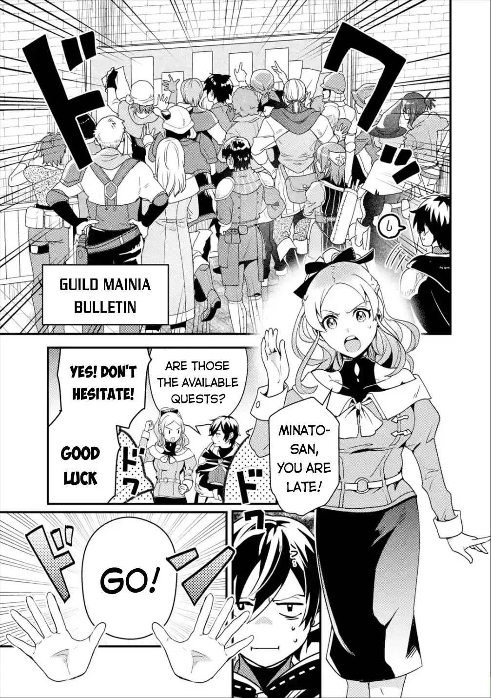 Isekai Tensei de Kenja ni Natte Boukensha Seikatsu Chapter 4 page 6