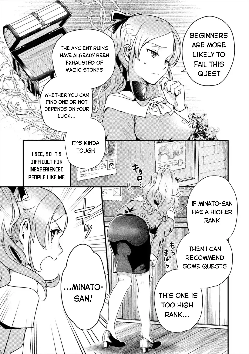 Isekai Tensei de Kenja ni Natte Boukensha Seikatsu Chapter 4 page 10
