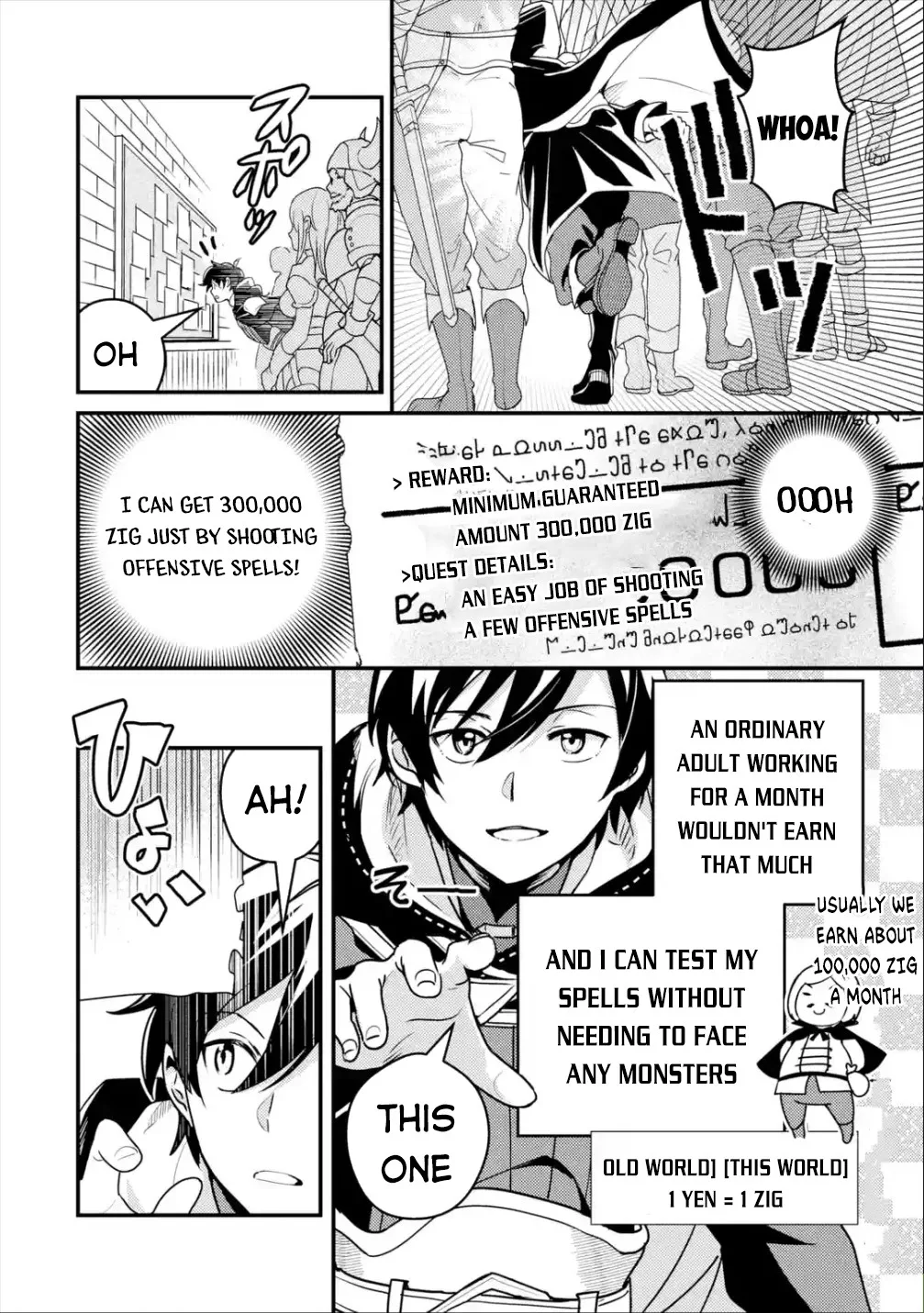 Isekai Tensei de Kenja ni Natte Boukensha Seikatsu Chapter 4 page 7