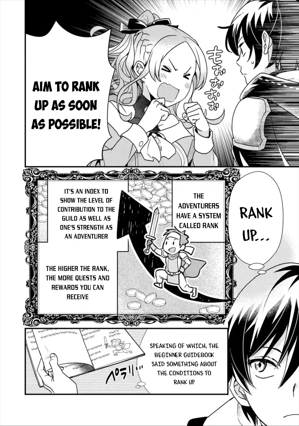 Isekai Tensei de Kenja ni Natte Boukensha Seikatsu Chapter 4 page 11