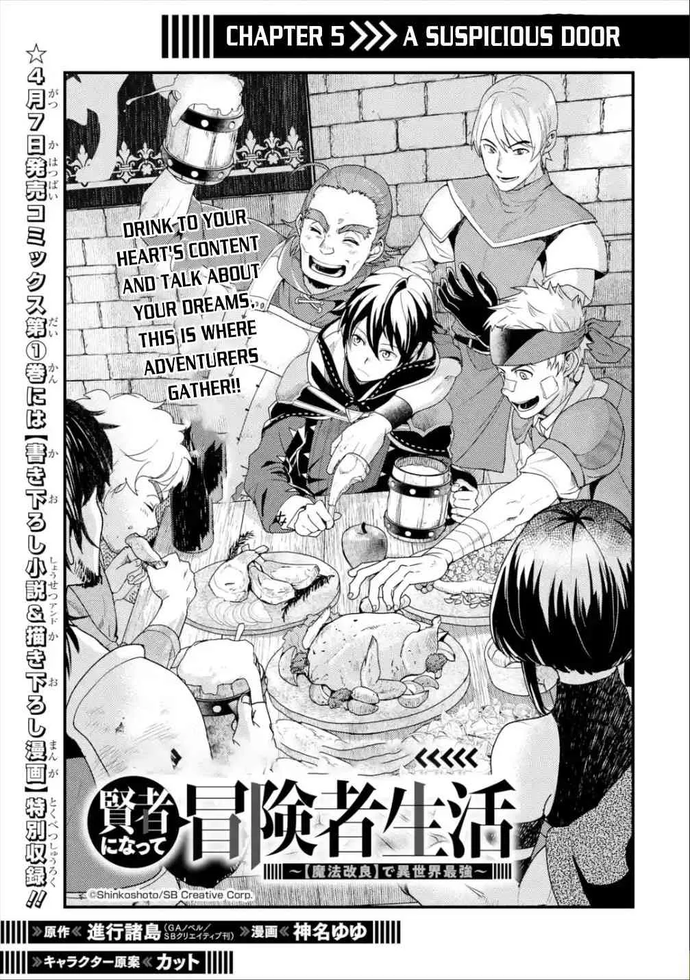 Isekai Tensei de Kenja ni Natte Boukensha Seikatsu Chapter 5 page 2