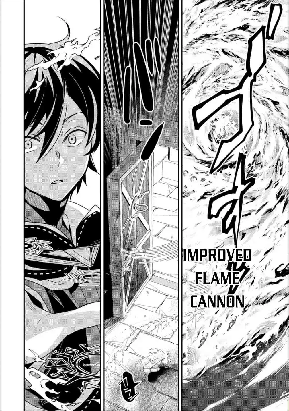 Isekai Tensei de Kenja ni Natte Boukensha Seikatsu Chapter 5 page 7