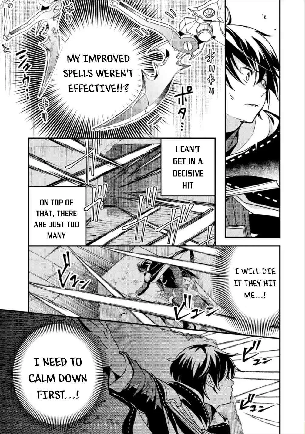 Isekai Tensei de Kenja ni Natte Boukensha Seikatsu Chapter 5 page 10