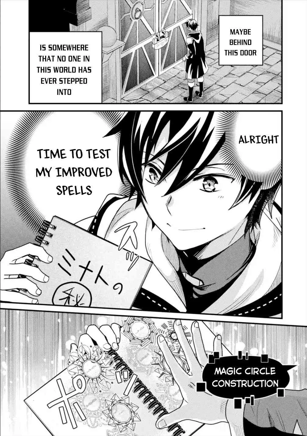 Isekai Tensei de Kenja ni Natte Boukensha Seikatsu Chapter 5 page 6