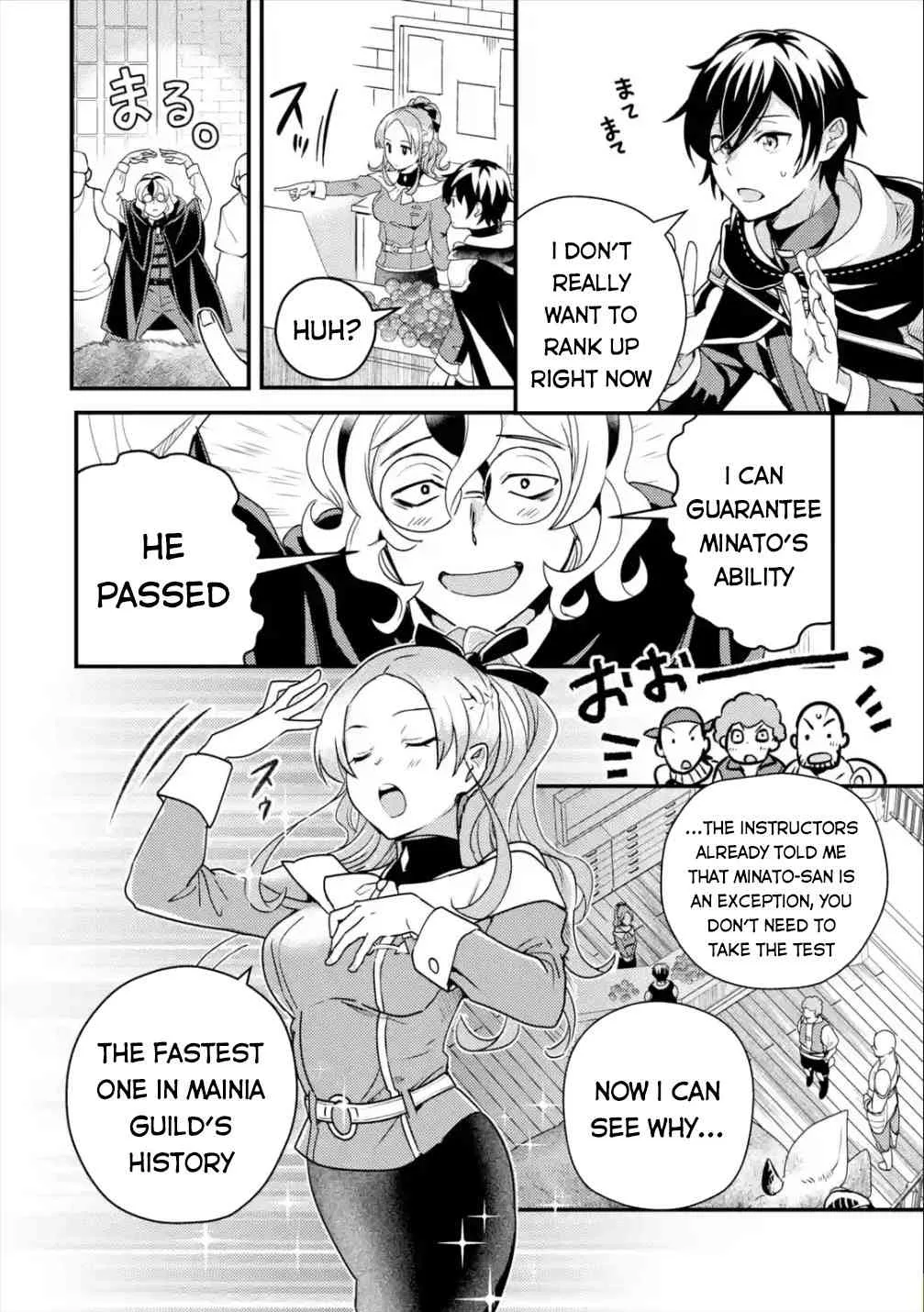 Isekai Tensei de Kenja ni Natte Boukensha Seikatsu Chapter 5 page 20