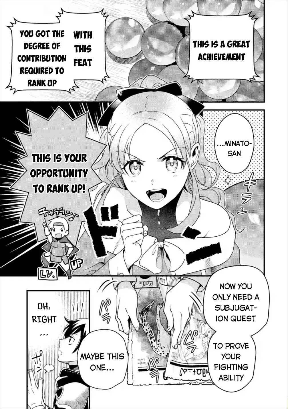 Isekai Tensei de Kenja ni Natte Boukensha Seikatsu Chapter 5 page 17