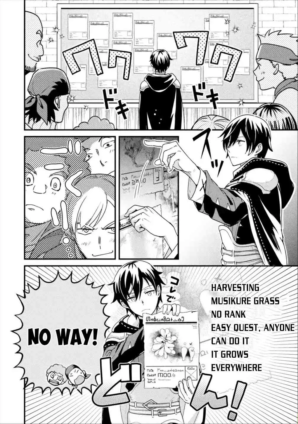 Isekai Tensei de Kenja ni Natte Boukensha Seikatsu Chapter 5 page 22