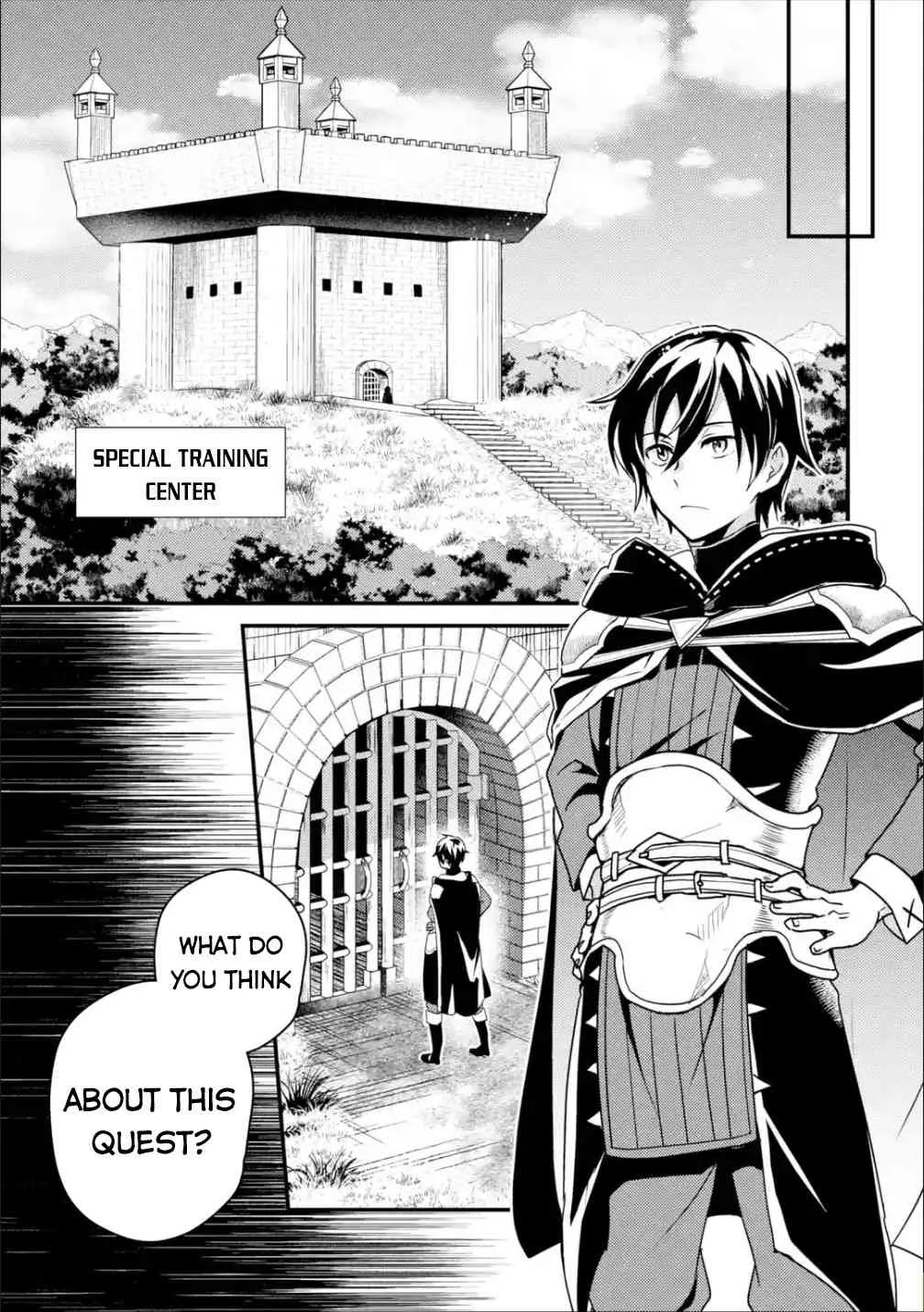 Isekai Tensei de Kenja ni Natte Boukensha Seikatsu Chapter 5 page 23