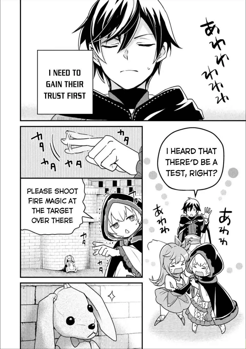 Isekai Tensei de Kenja ni Natte Boukensha Seikatsu Chapter 6 page 9