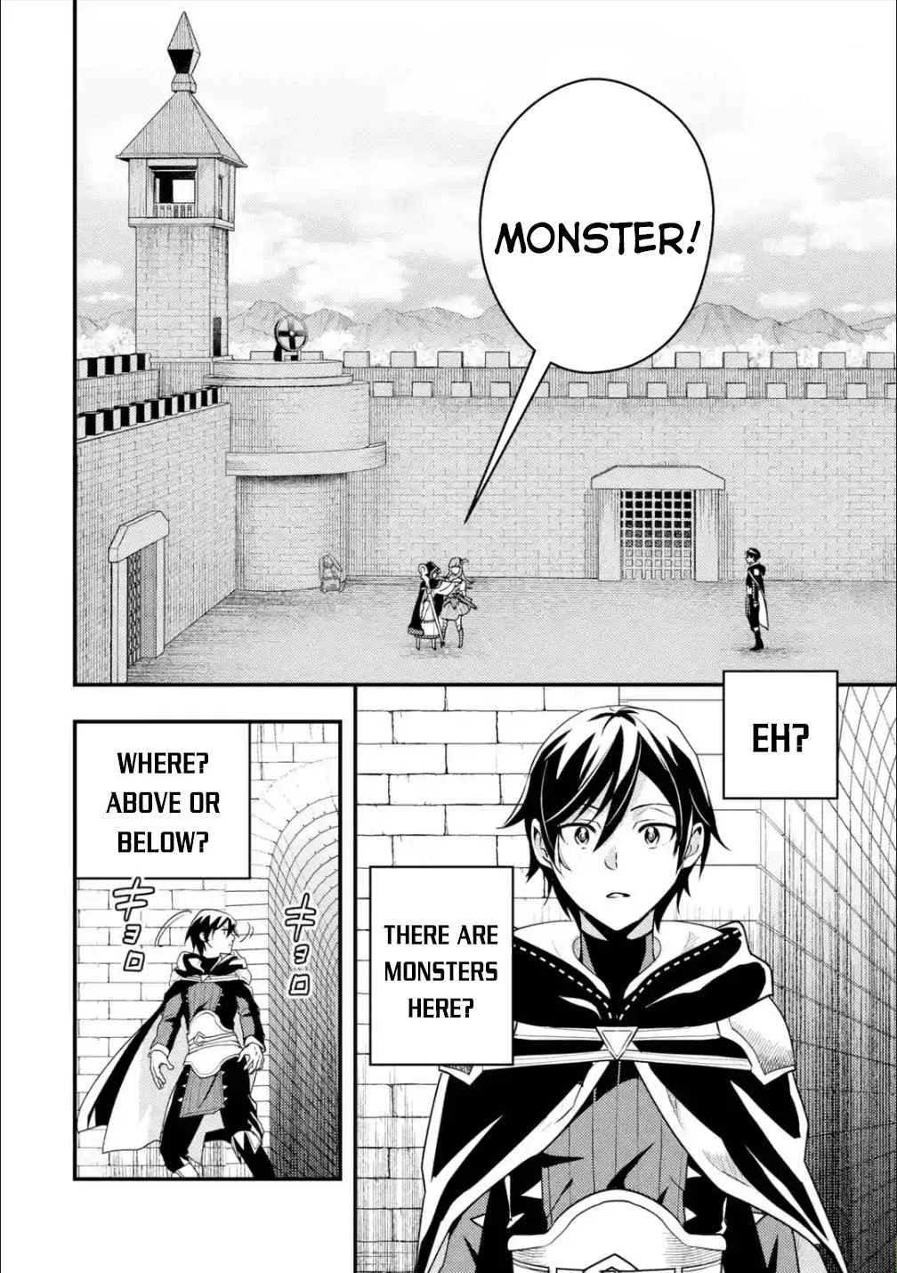 Isekai Tensei de Kenja ni Natte Boukensha Seikatsu Chapter 6 page 3