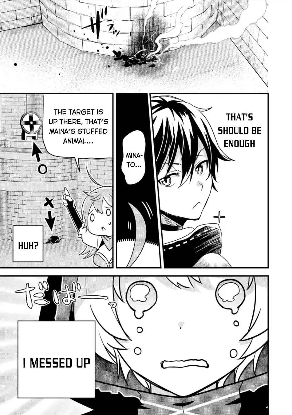 Isekai Tensei de Kenja ni Natte Boukensha Seikatsu Chapter 6 page 12