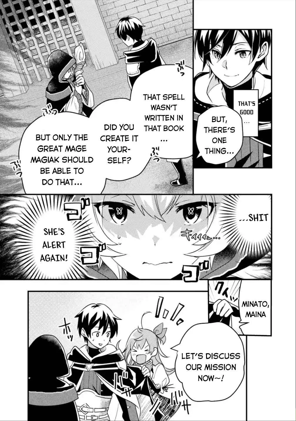 Isekai Tensei de Kenja ni Natte Boukensha Seikatsu Chapter 6 page 16