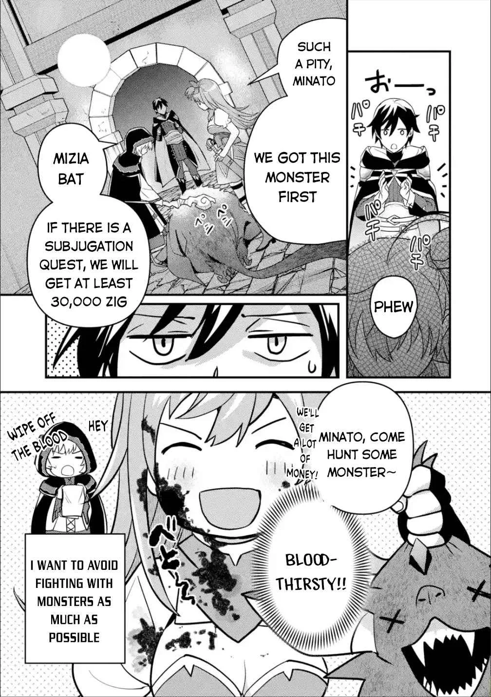 Isekai Tensei de Kenja ni Natte Boukensha Seikatsu Chapter 7 page 6