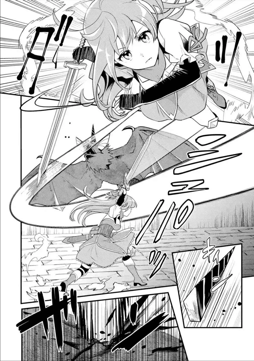 Isekai Tensei de Kenja ni Natte Boukensha Seikatsu Chapter 7 page 5