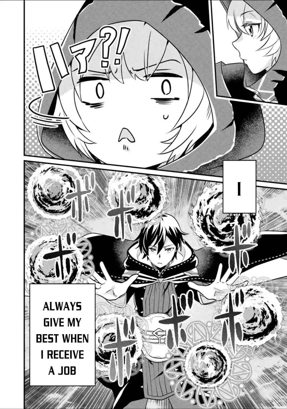 Isekai Tensei de Kenja ni Natte Boukensha Seikatsu Chapter 7 page 26