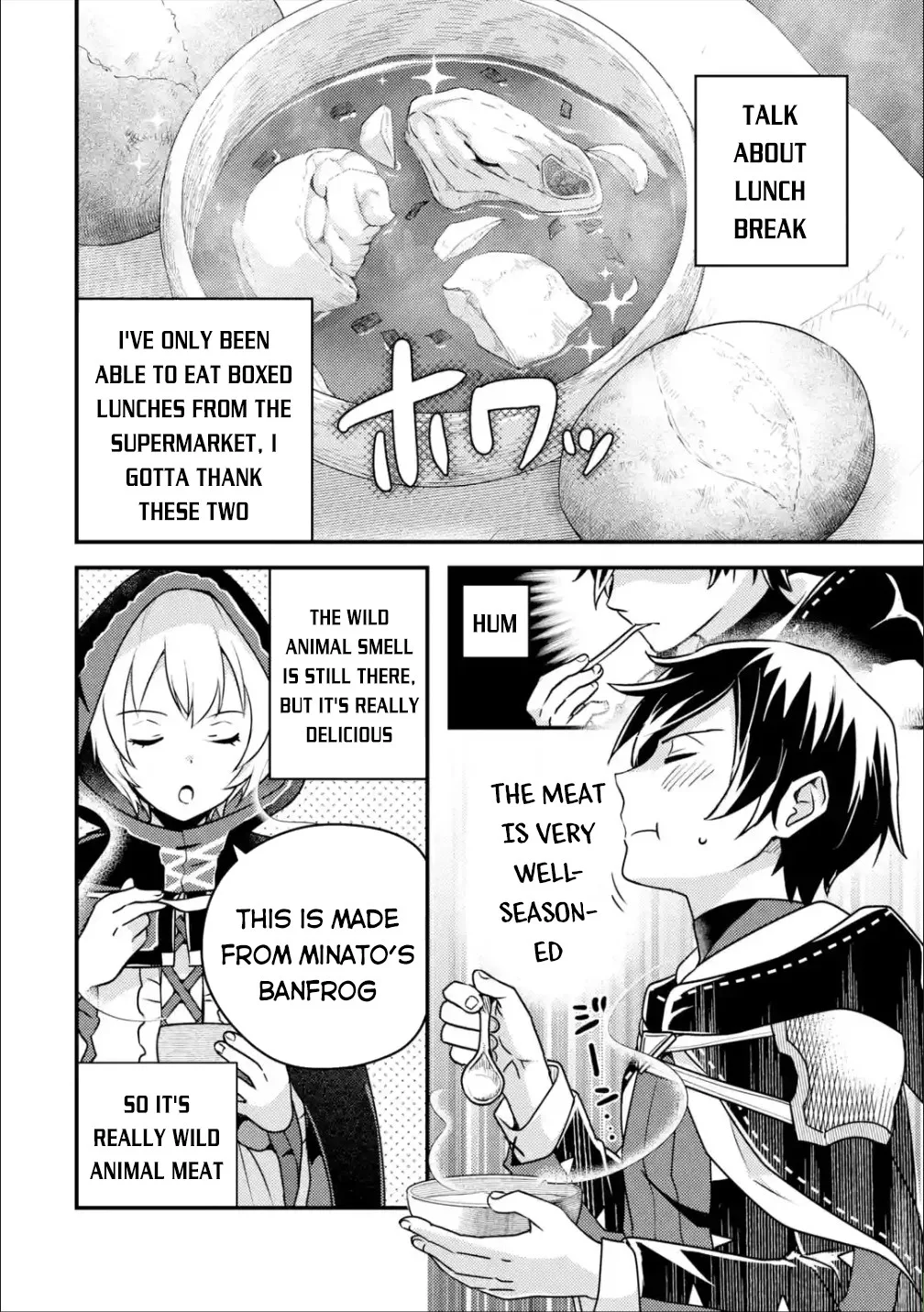 Isekai Tensei de Kenja ni Natte Boukensha Seikatsu Chapter 8 page 5