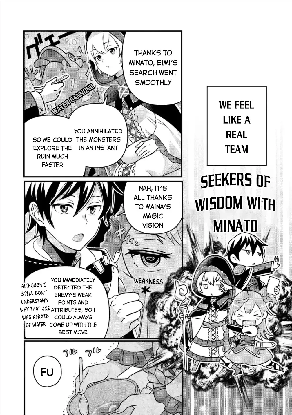 Isekai Tensei de Kenja ni Natte Boukensha Seikatsu Chapter 8 page 7